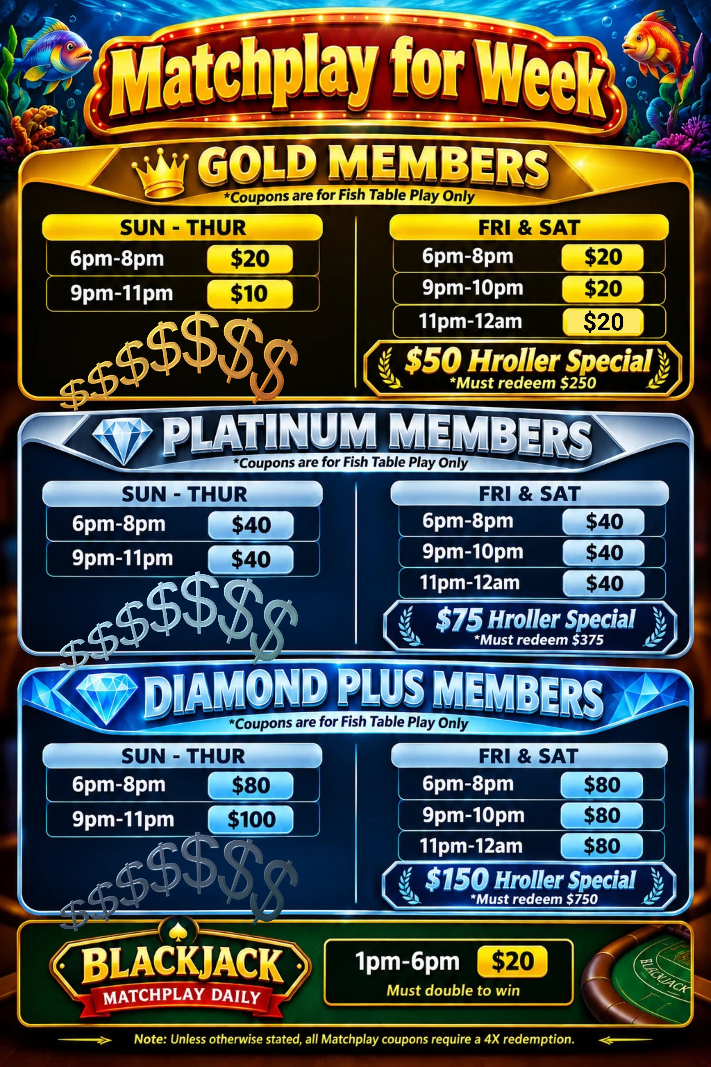 Promotional Offer